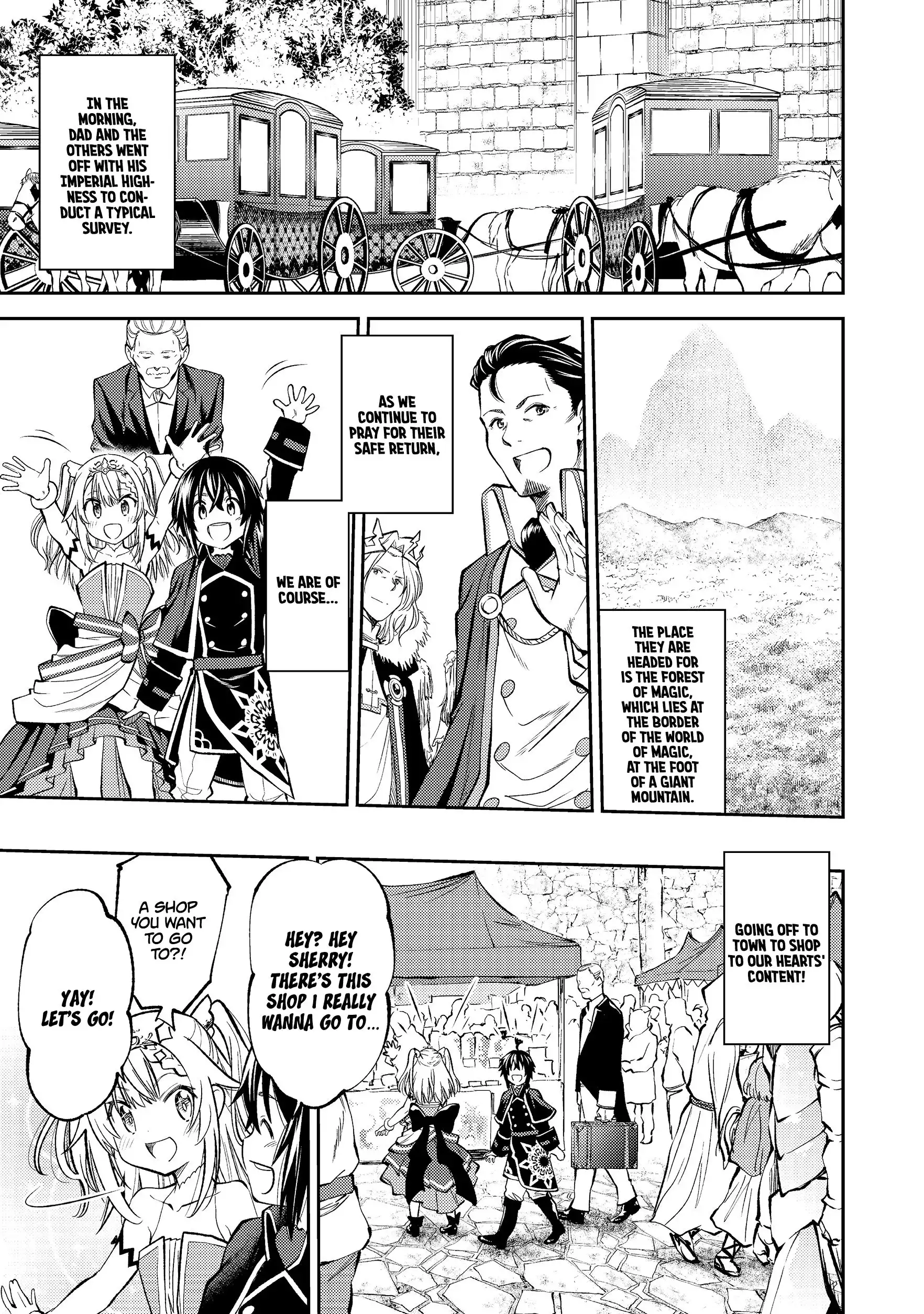 Keizoku wa Maryoku Nari Chapter 2 4